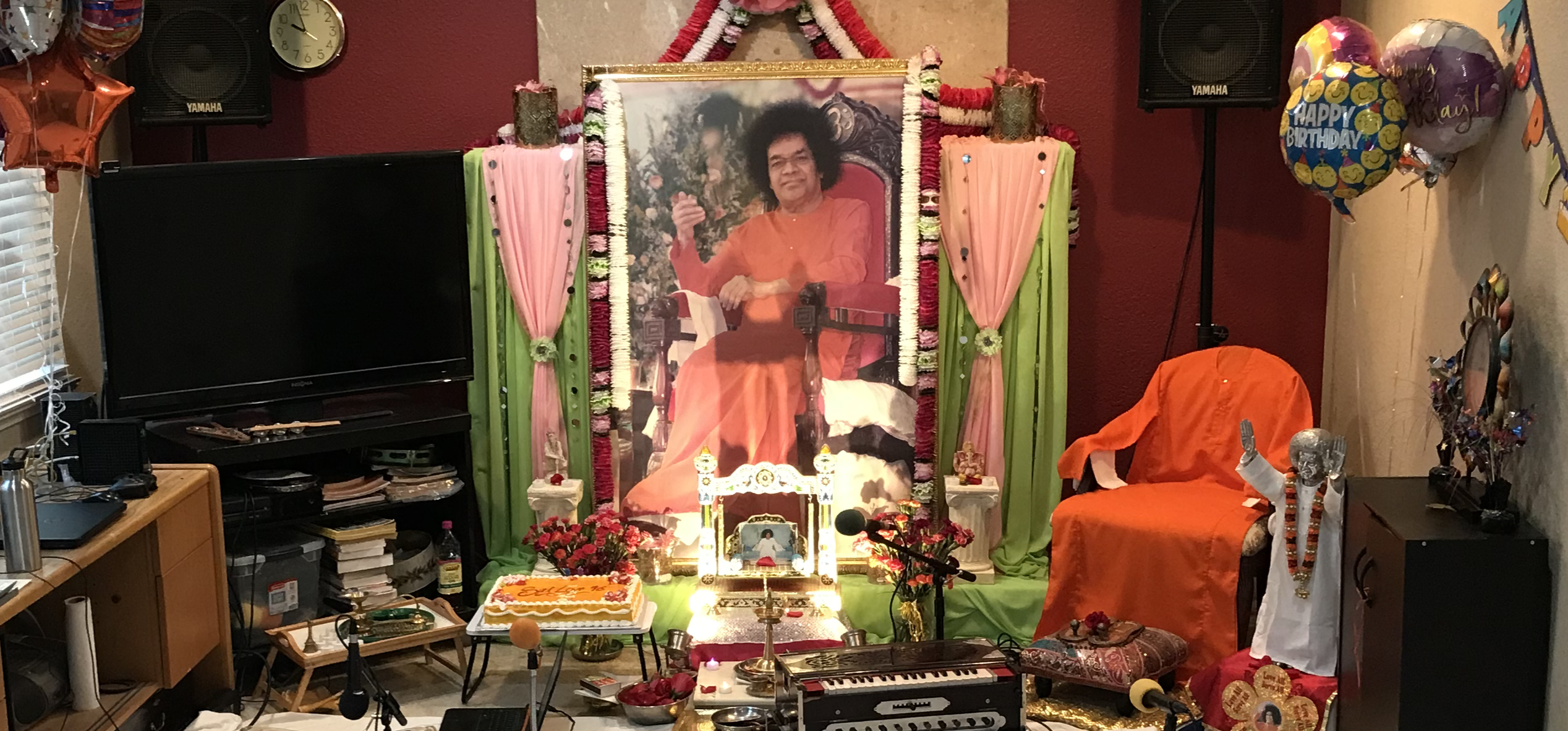 Sri Sathya Sai Baba Center Building